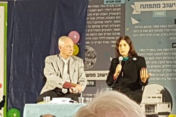 דר’ אביבה אלעד התראיינה בשבת האחרונה בשבת תרבות אצל אבי בטלהיים