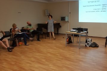 מיזם פעילי בריאות מפגש 14 (א): שימוש מושכל בתרופות