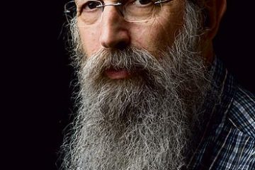 לזכרו של פרופ’ וינגרטן