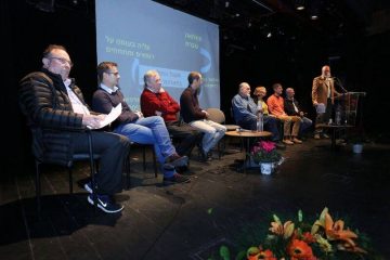 לקראת כנס: האוטונומיה של הרופא בעידן של מחסור תקציבי