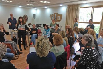 פועלים לחיזוק הביטחון הבריאותי של תושבי ישראל